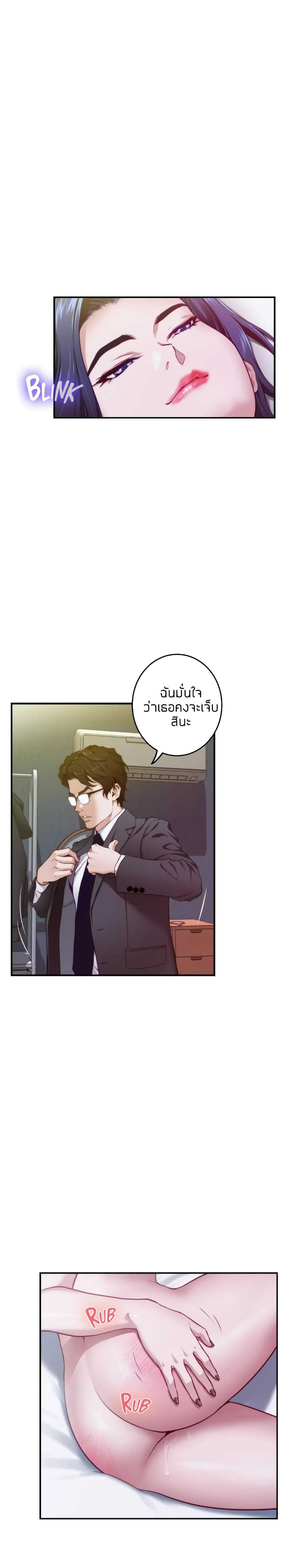 0017.jpg