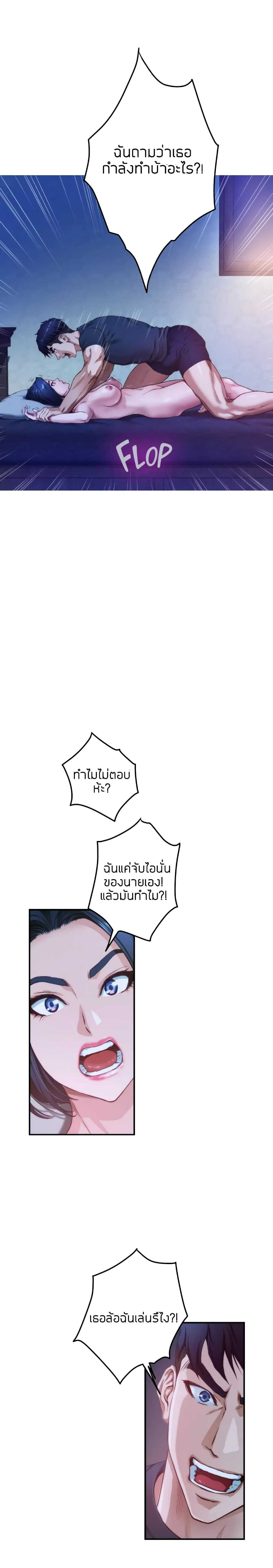 0021.jpg
