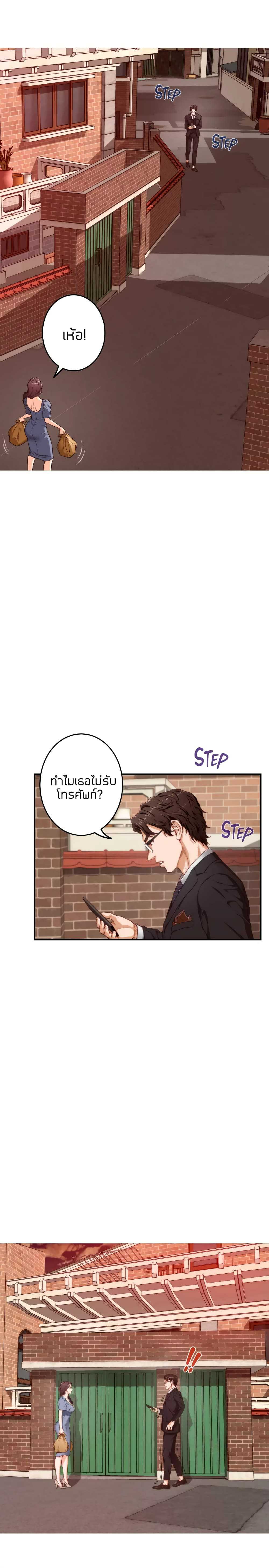 0002.jpg