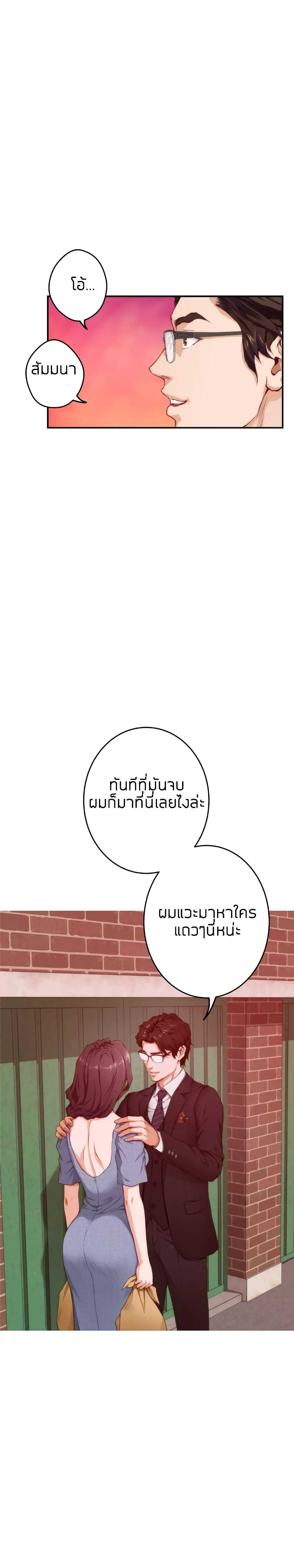 0005.jpg