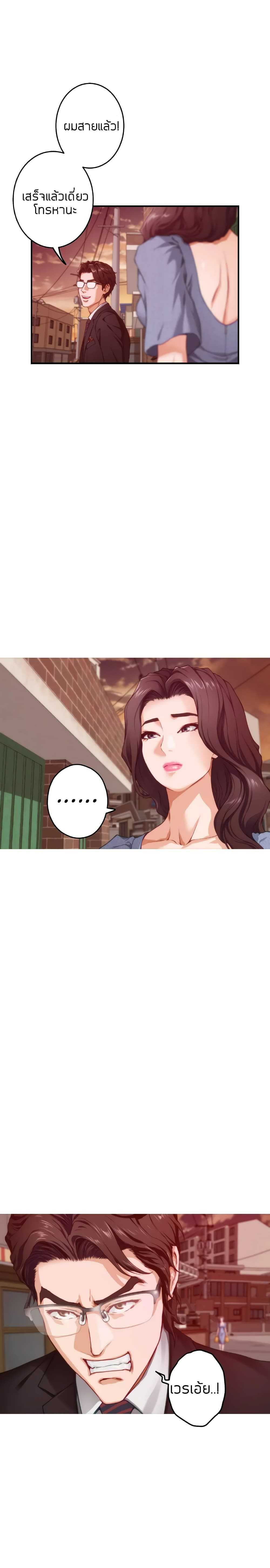 0006.jpg