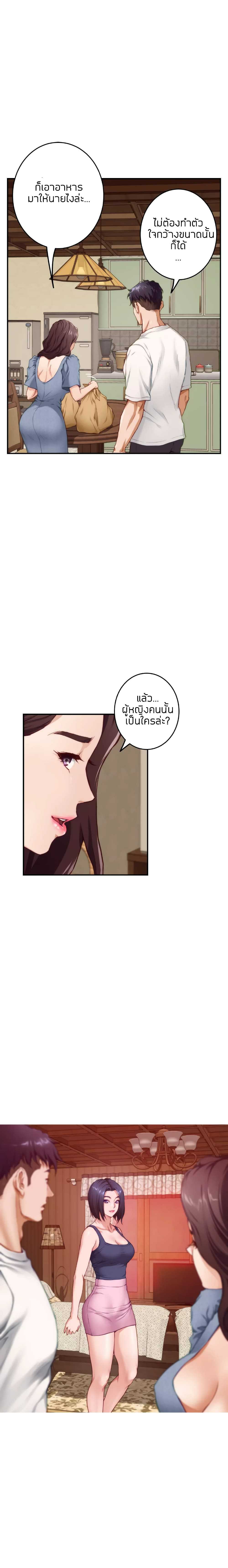 0015.jpg