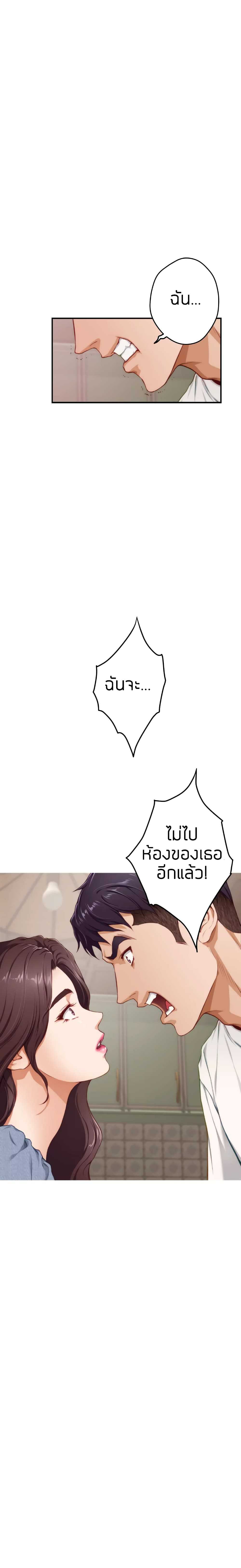 0025.jpg