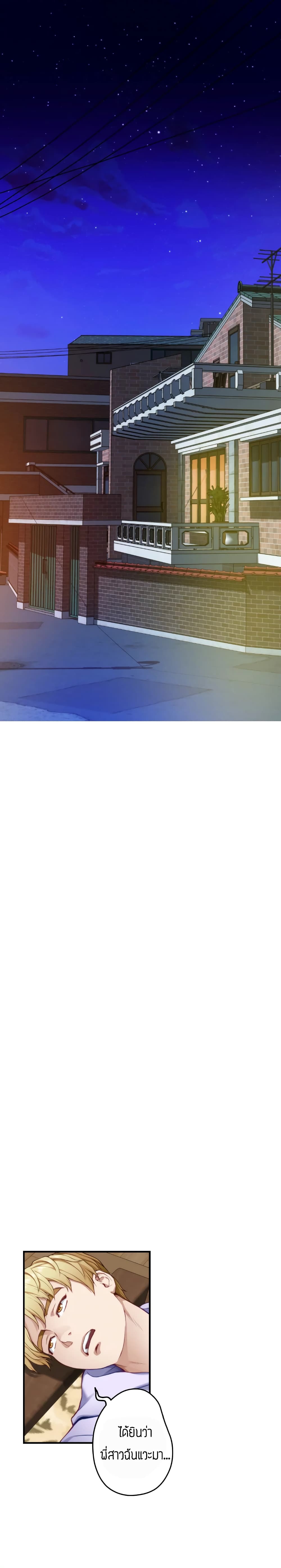 0002.jpg