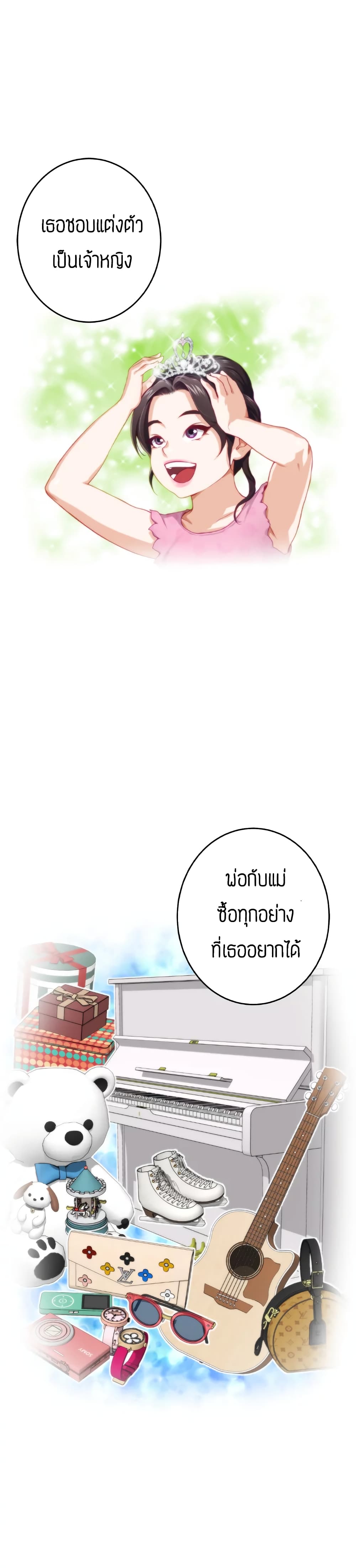 0006.jpg
