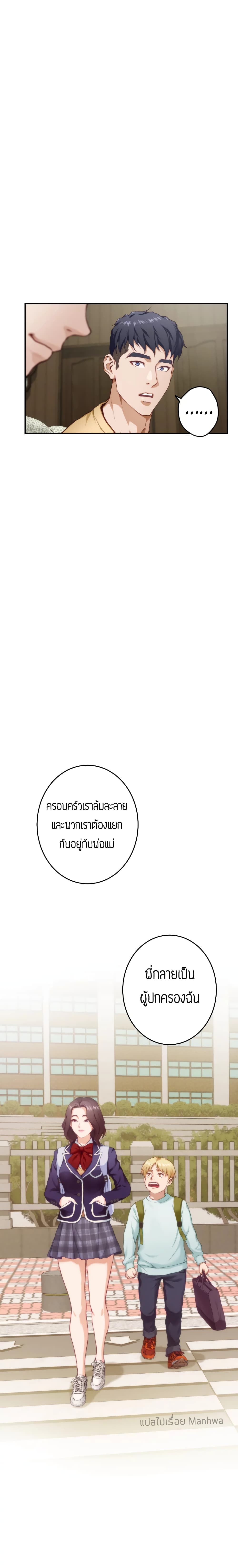 0008.jpg