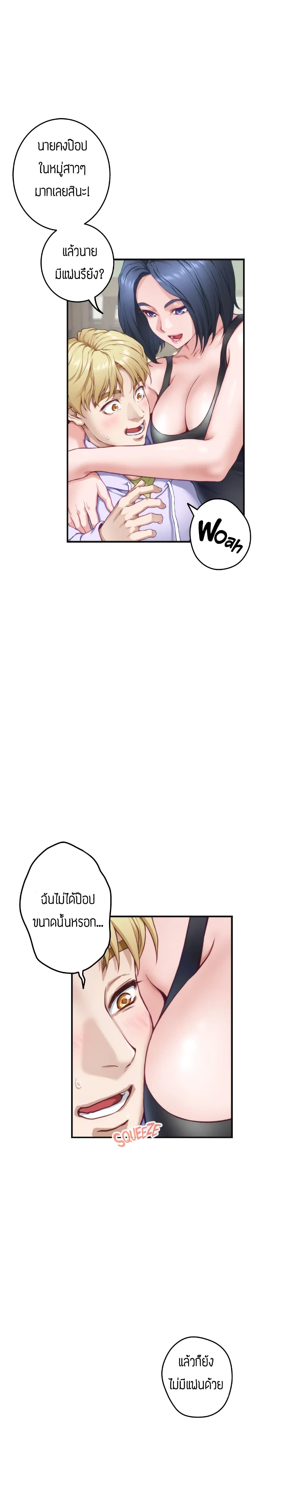 0021.jpg