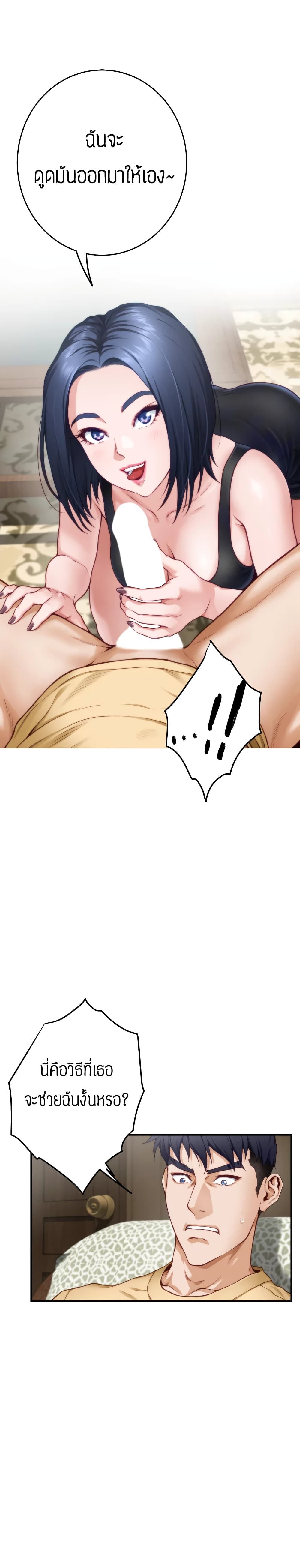 0002.jpg