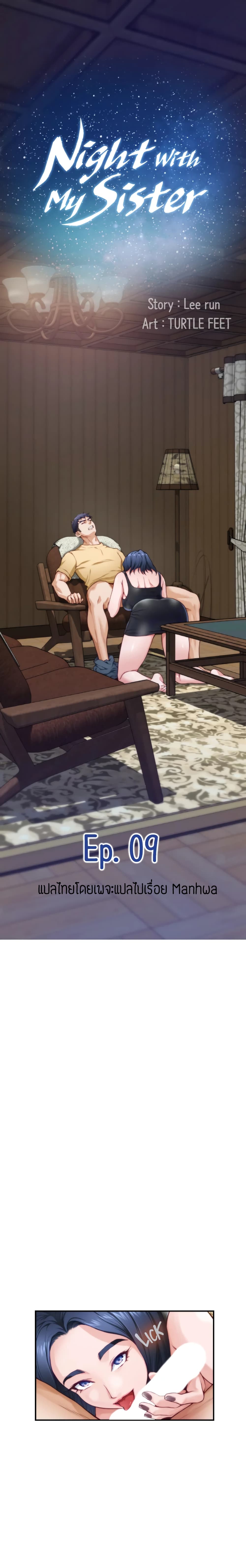 0005.jpg