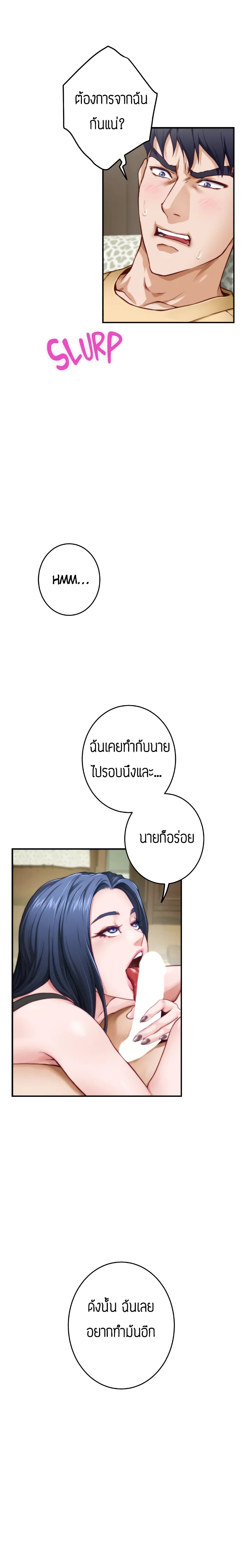 0007.jpg