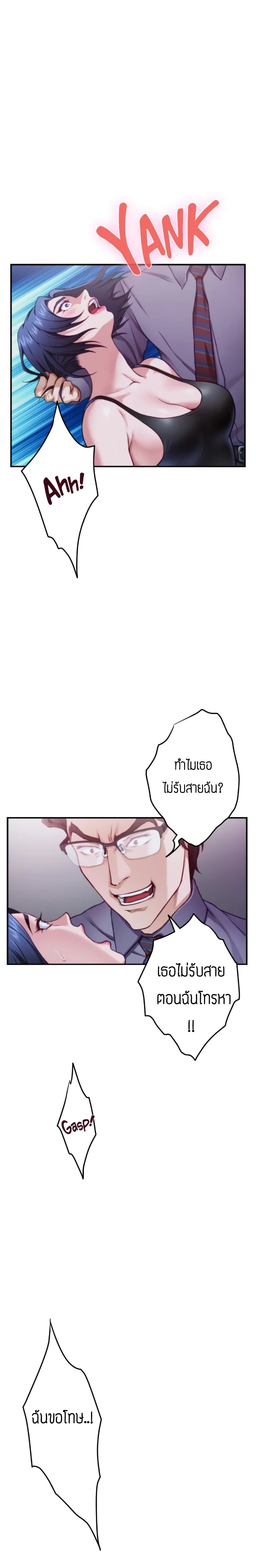 0010.jpg