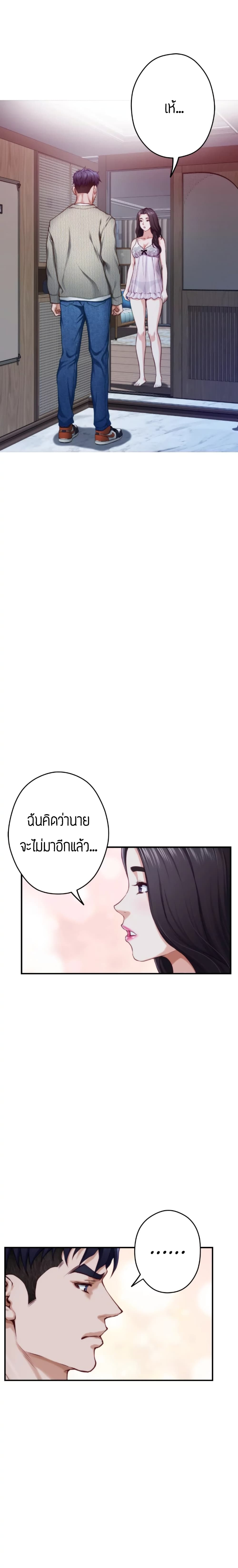 0020.jpg
