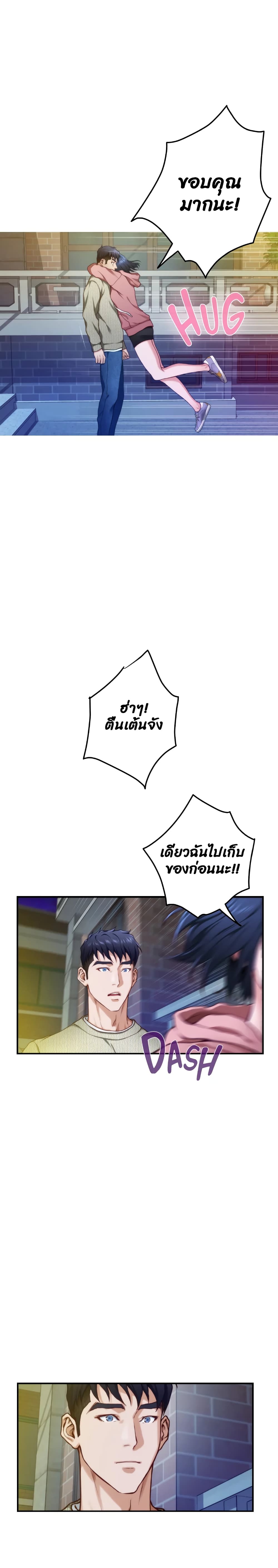 0005.jpg