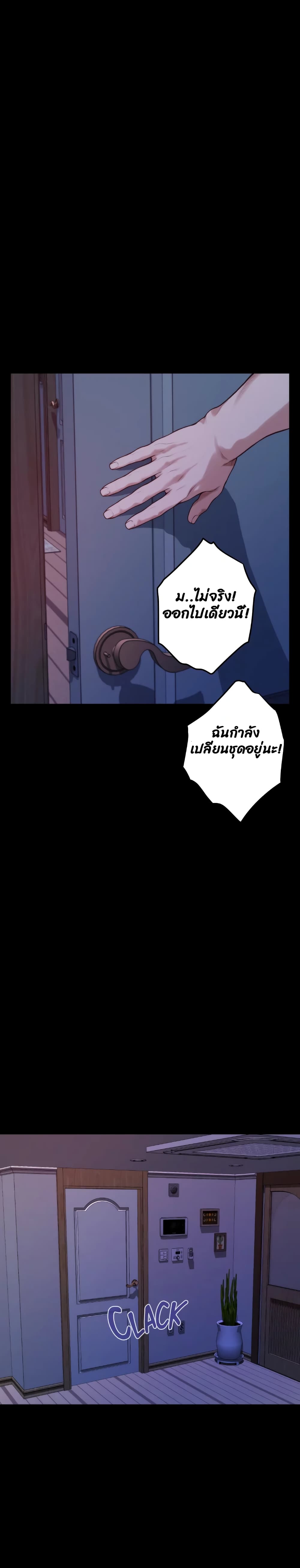 0006.jpg