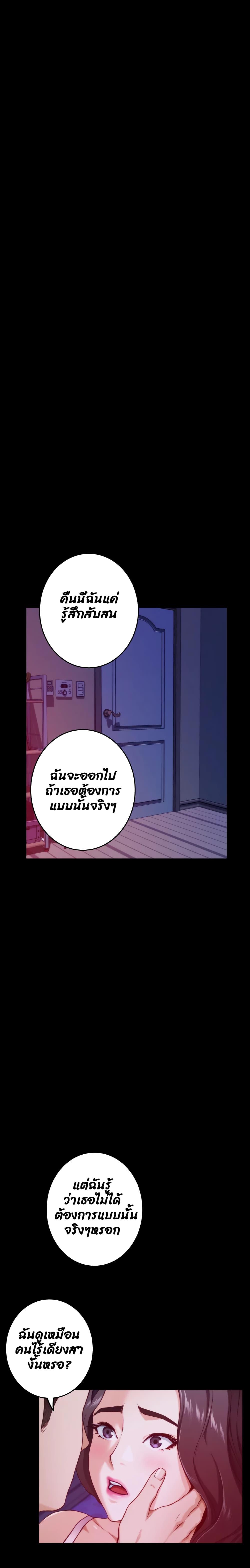 0008.jpg