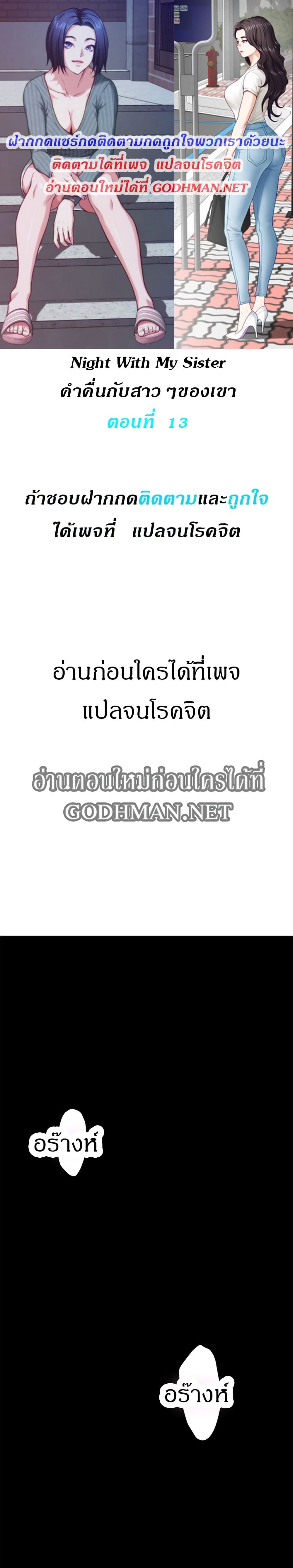 0002.jpg