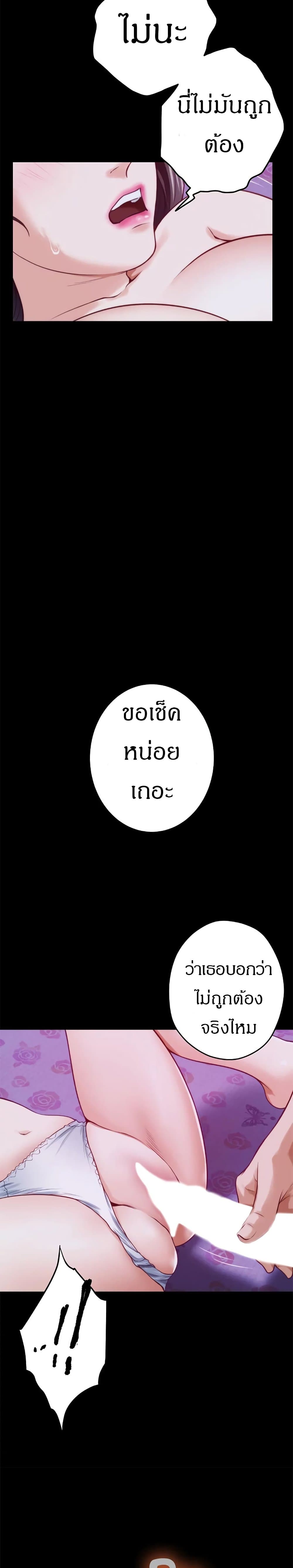 0005.jpg