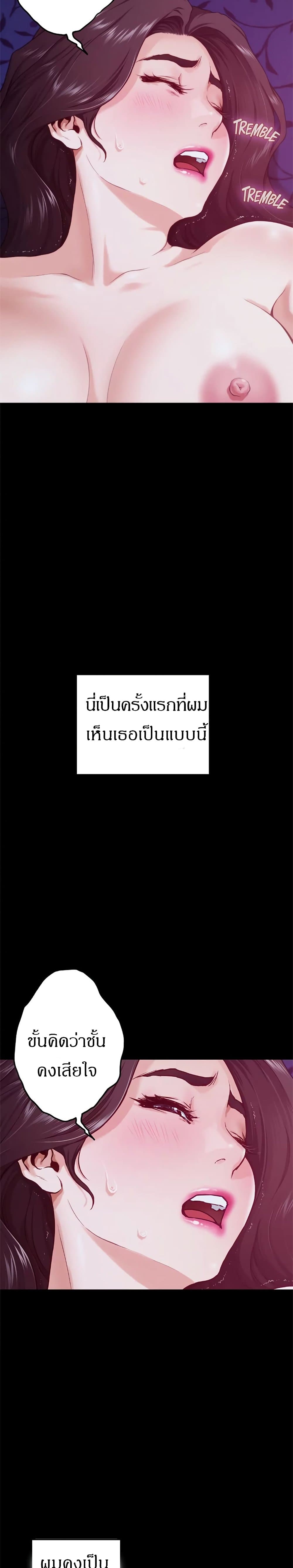 0009.jpg