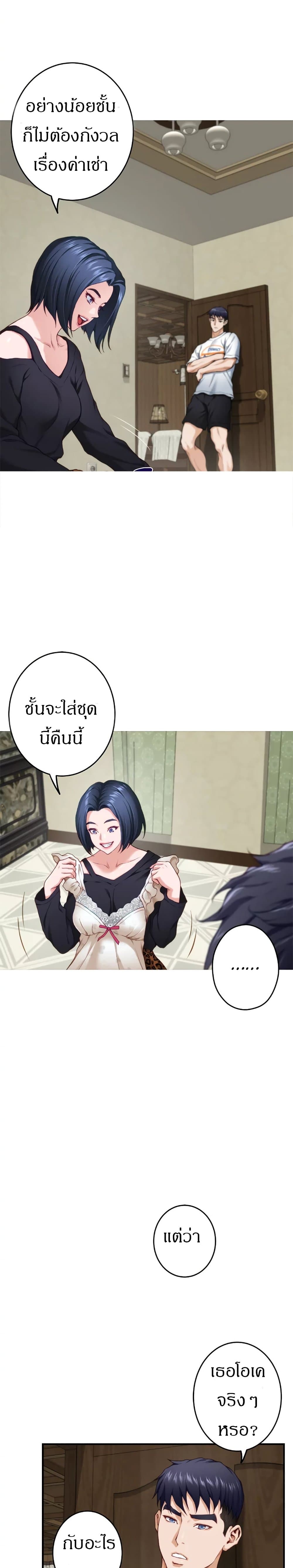 0017.jpg