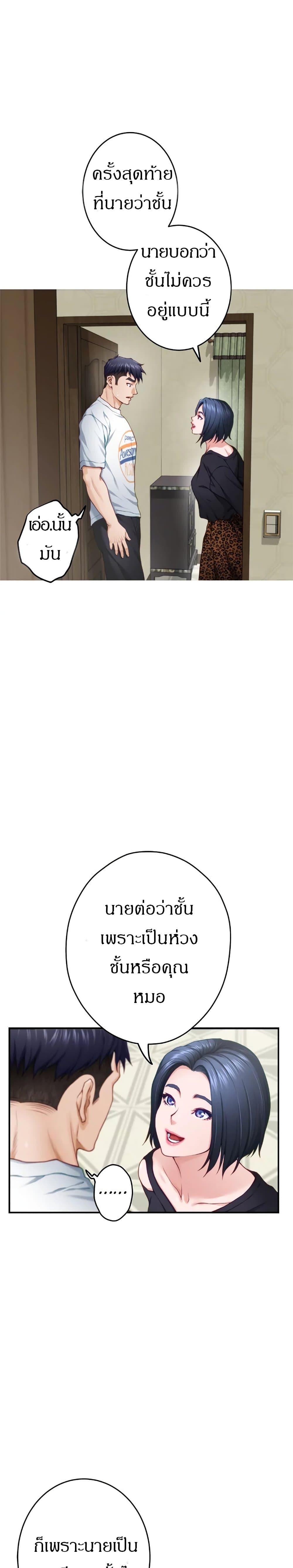 0020.jpg