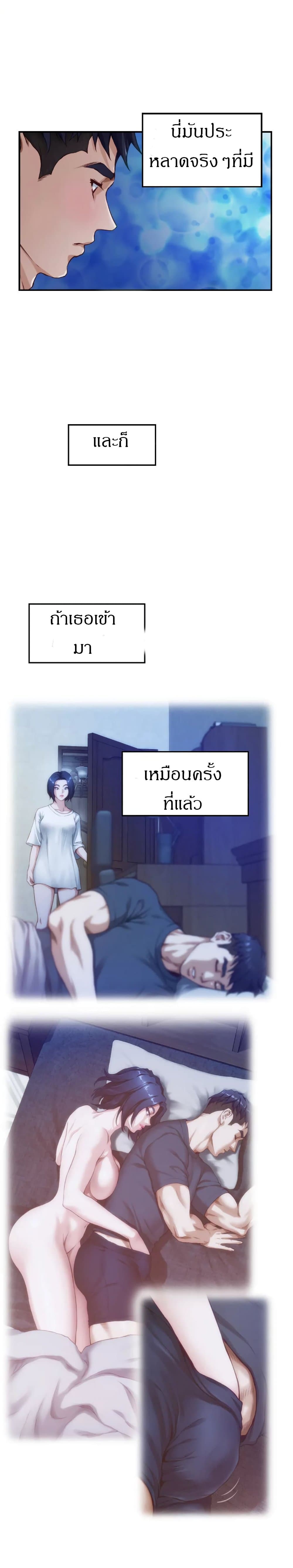 0025.jpg
