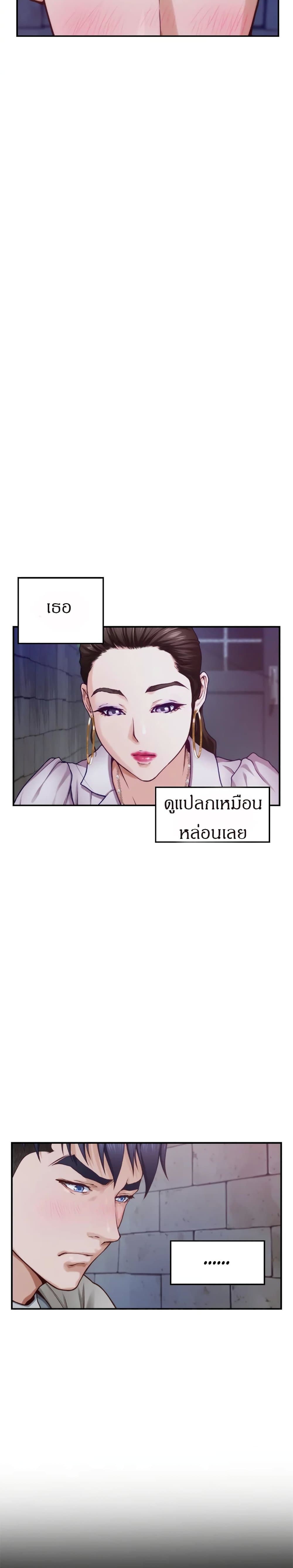 0030.jpg