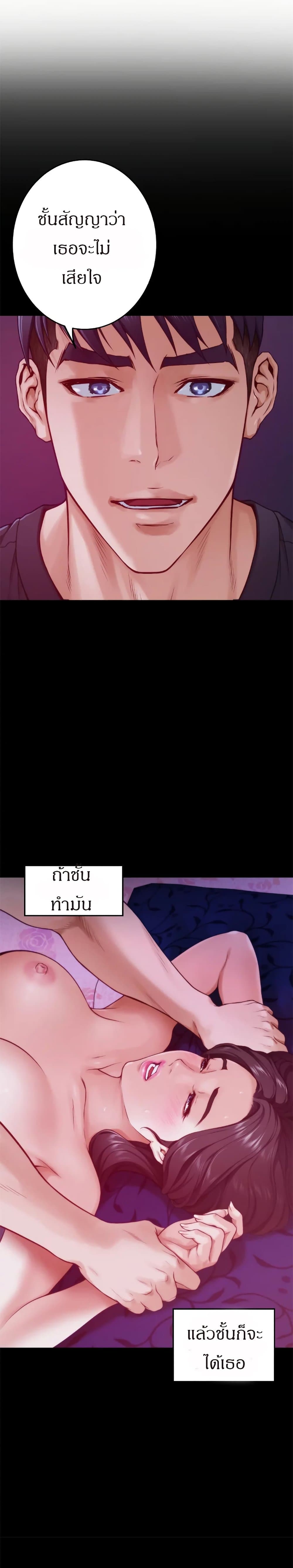 0032.jpg