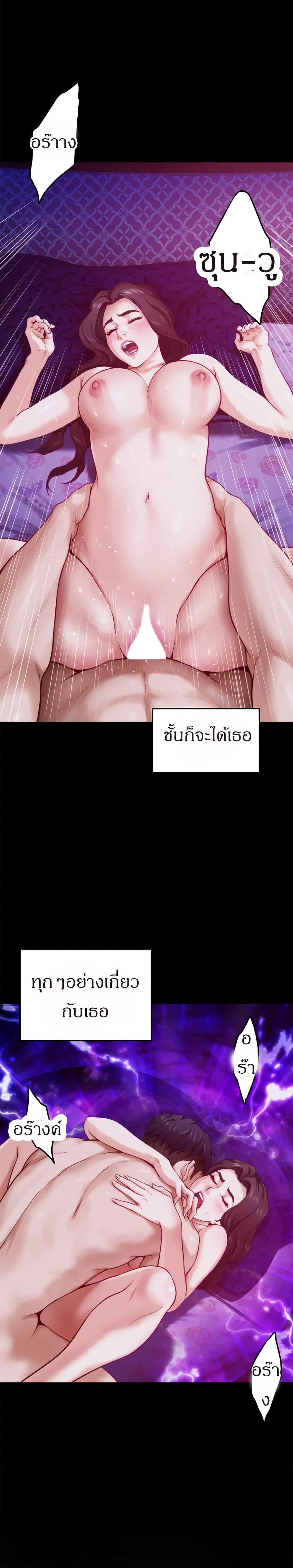 0033.jpg