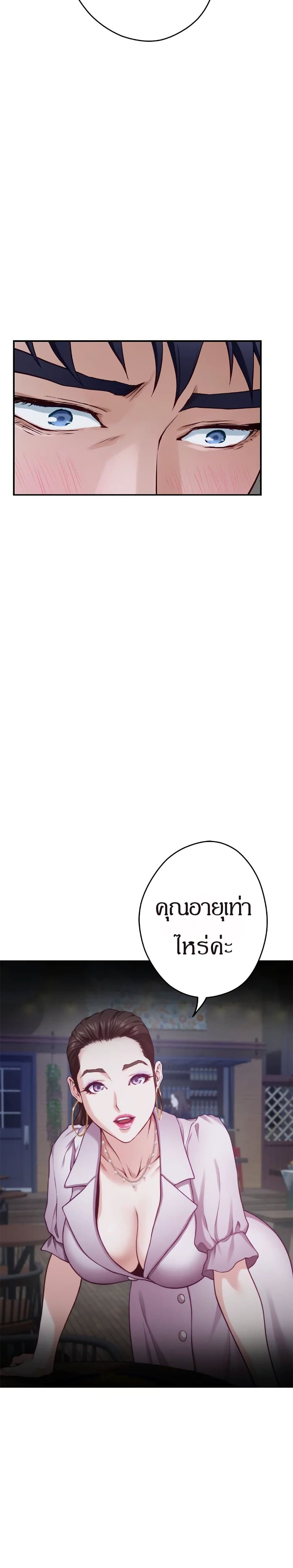 0035.jpg