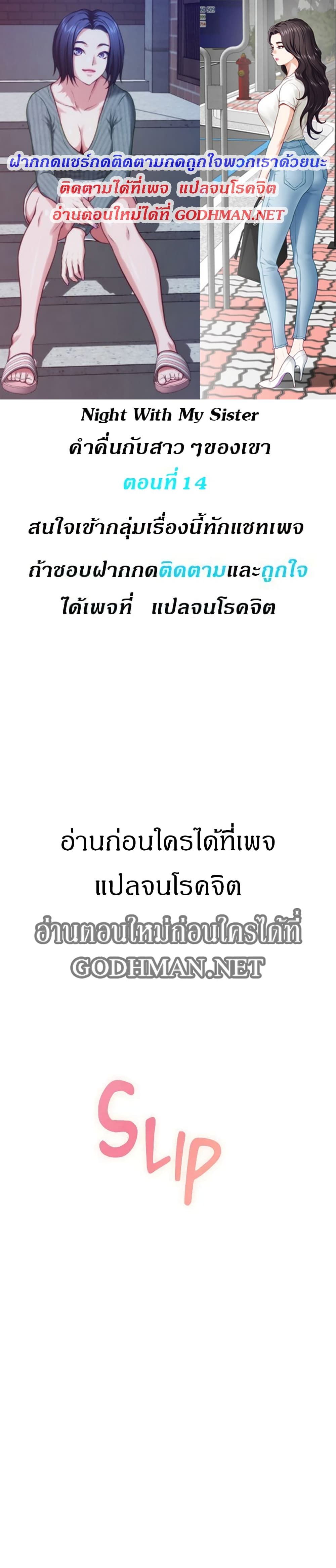 0003.jpg
