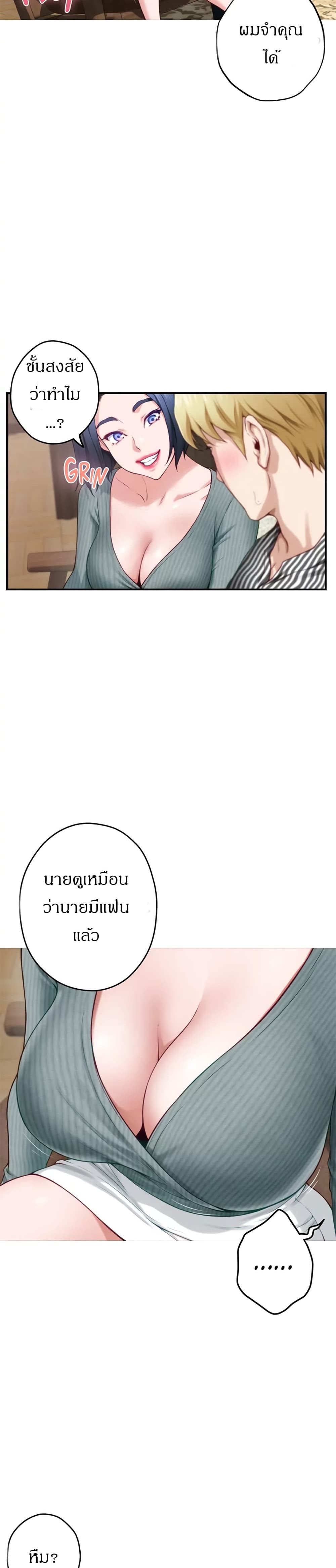 0030.jpg