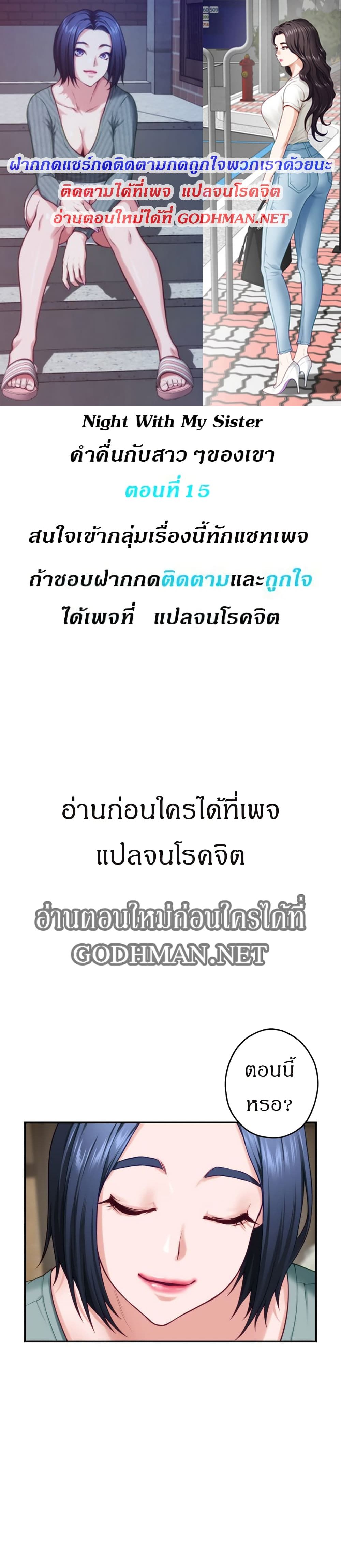 0002.jpg