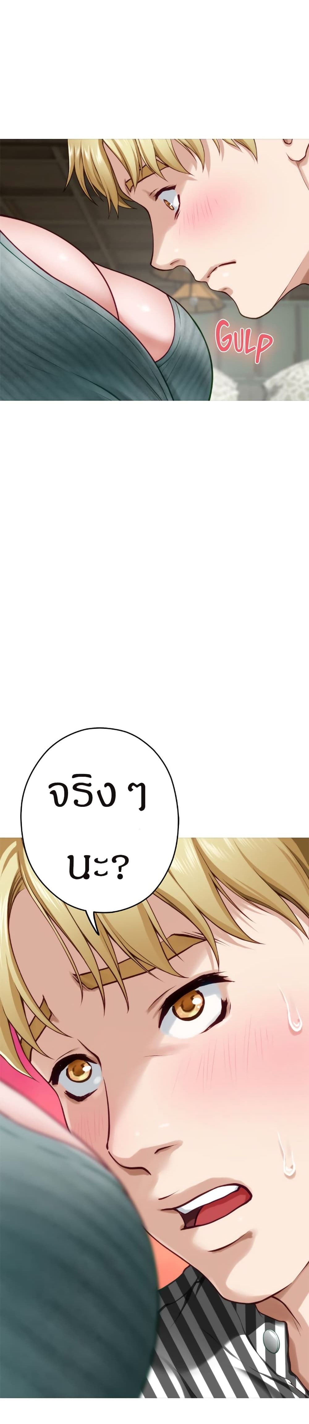 0003.jpg