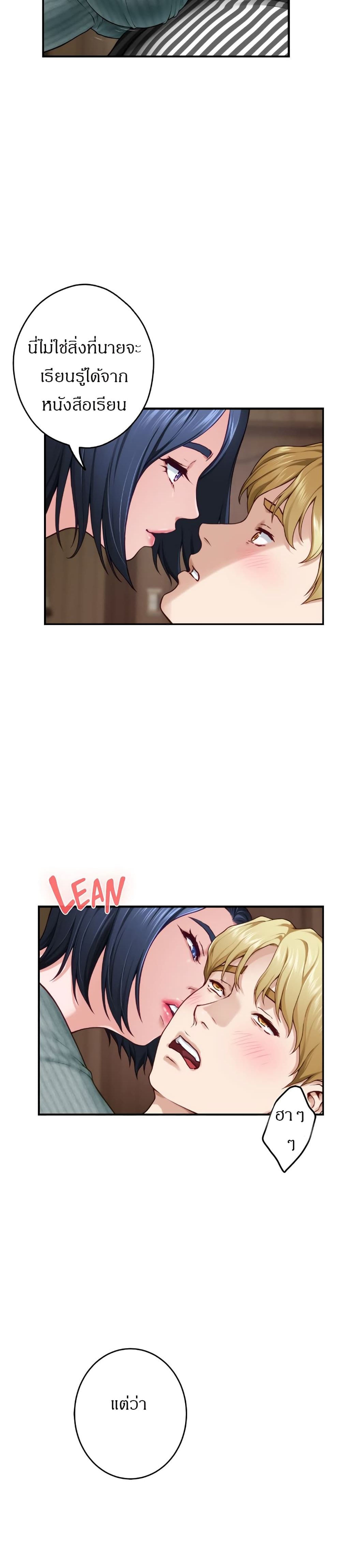 0012.jpg