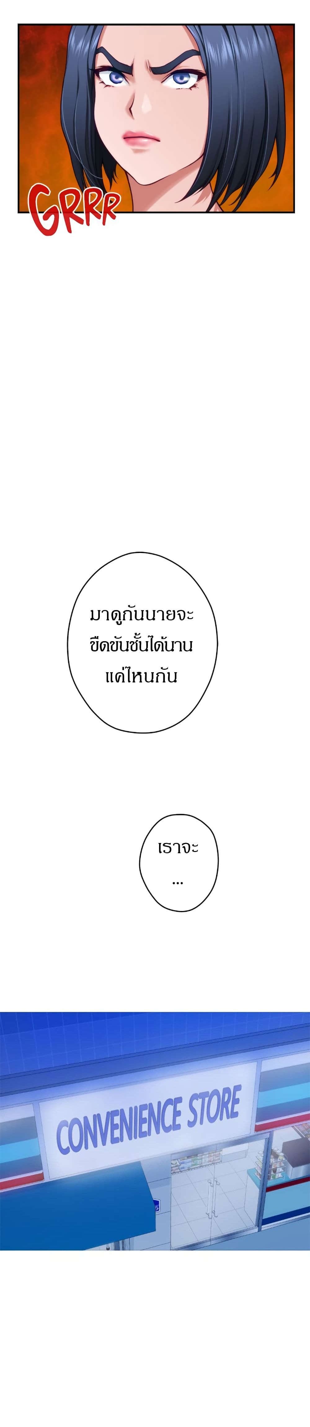 0030.jpg