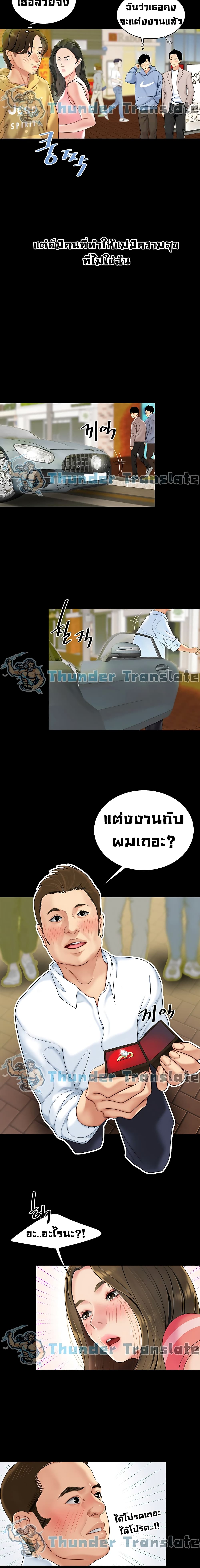 0006.jpg