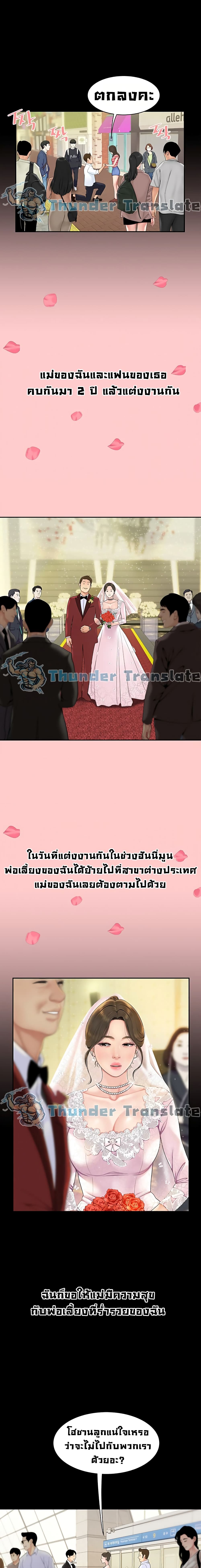 0007.jpg