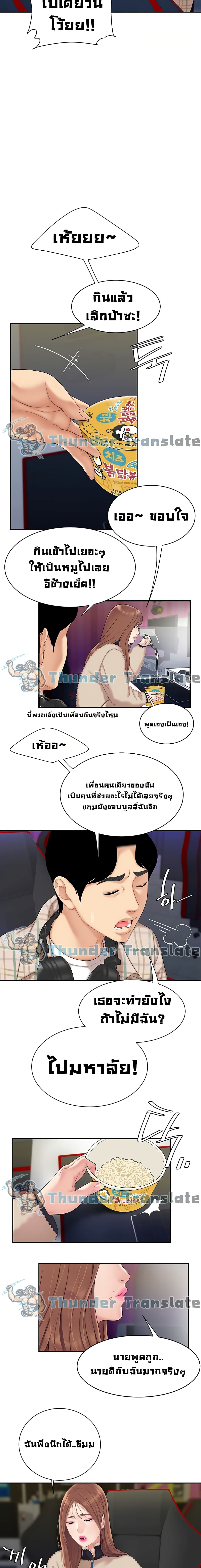 0011.jpg