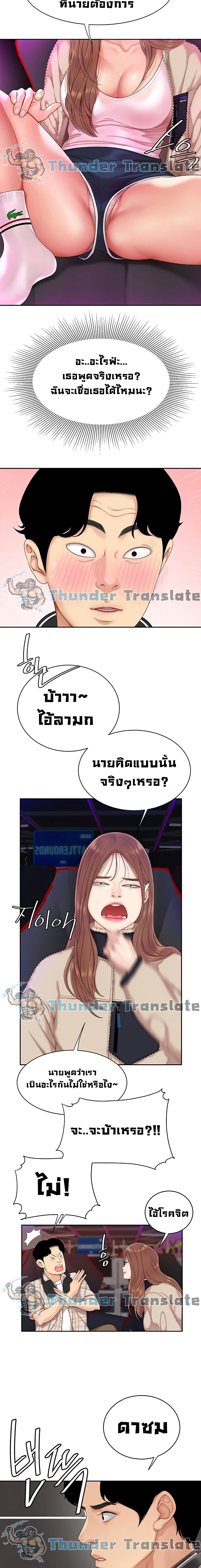 0013.jpg