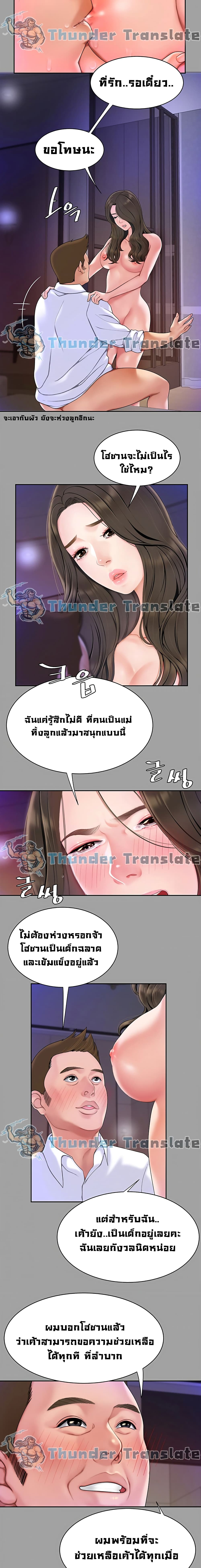 0016.jpg