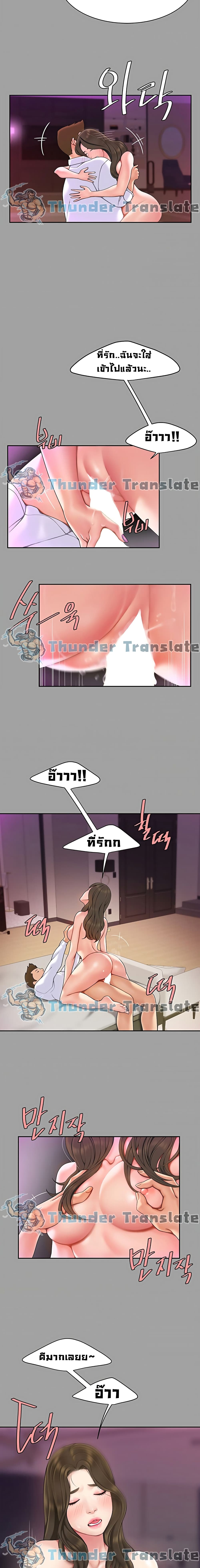 0017.jpg