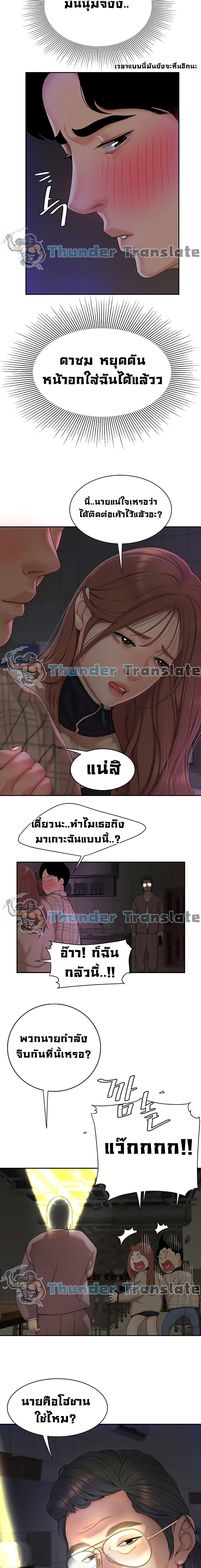 0020.jpg