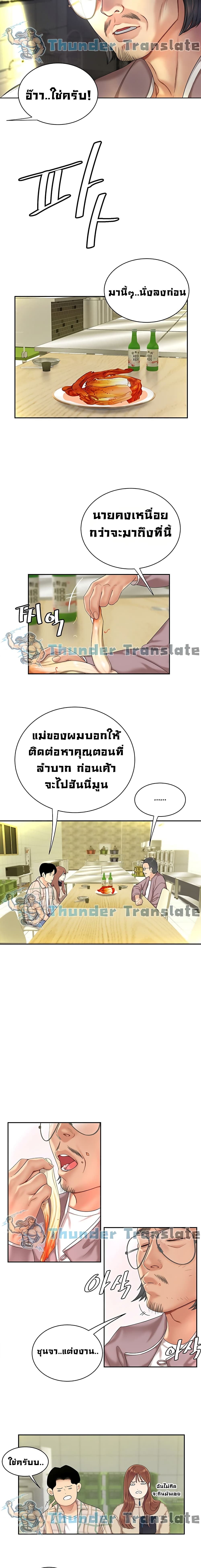 0021.jpg