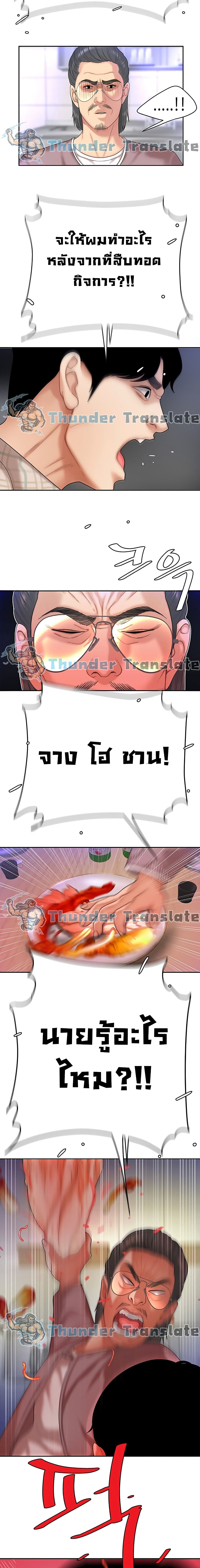 0025.jpg