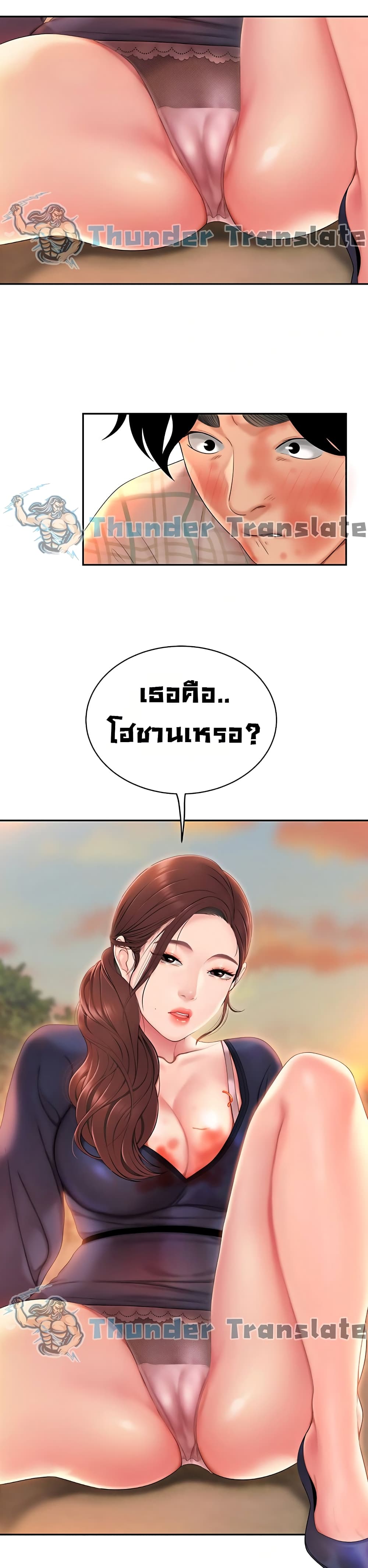 0005.jpg