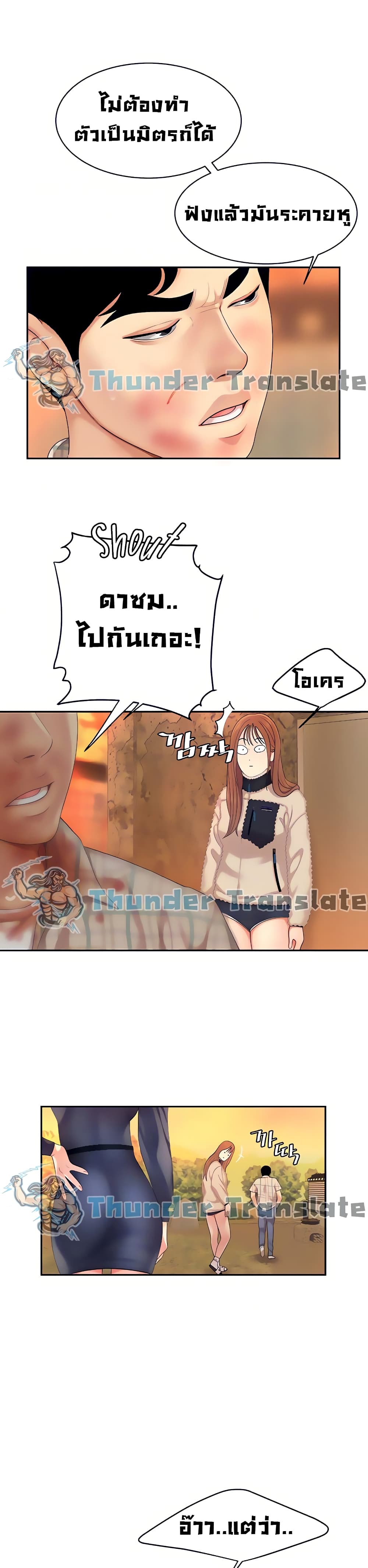 0009.jpg