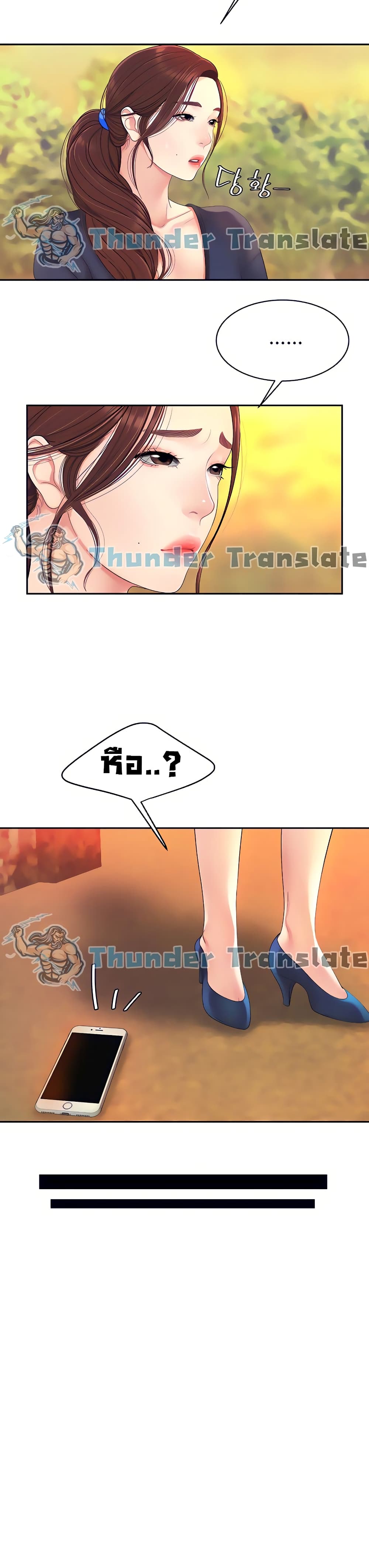 0010.jpg