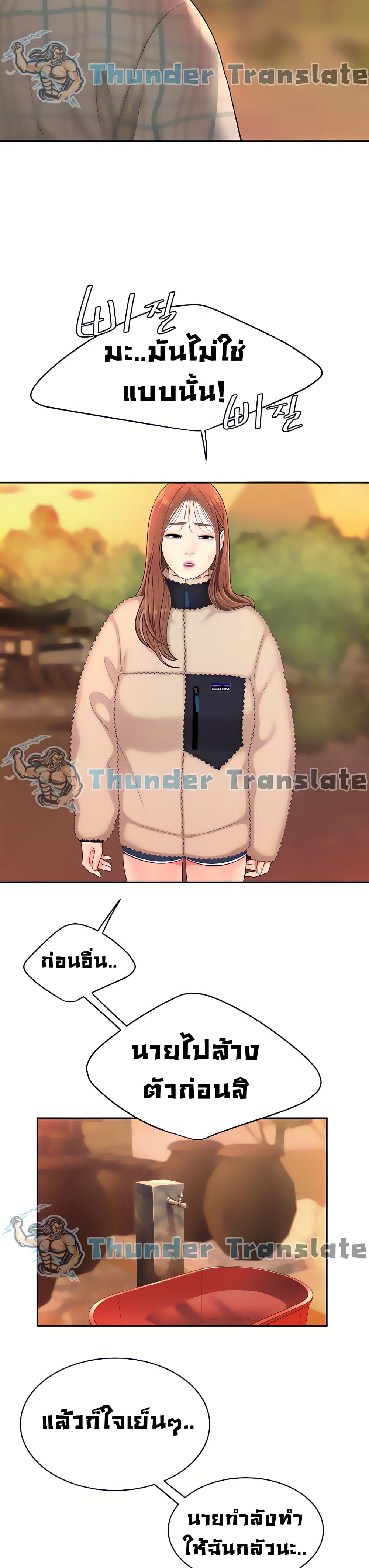 0012.jpg