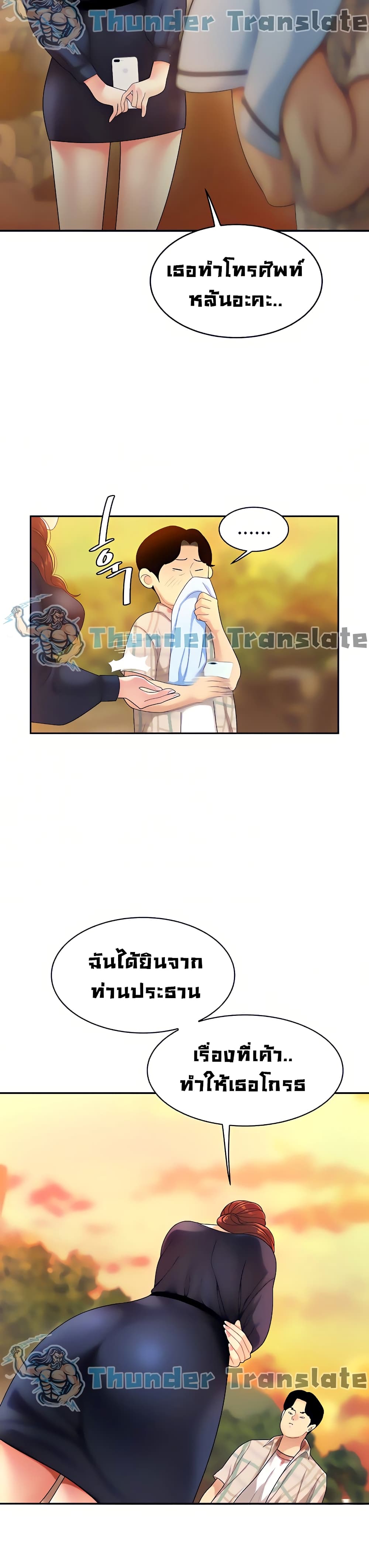 0016.jpg