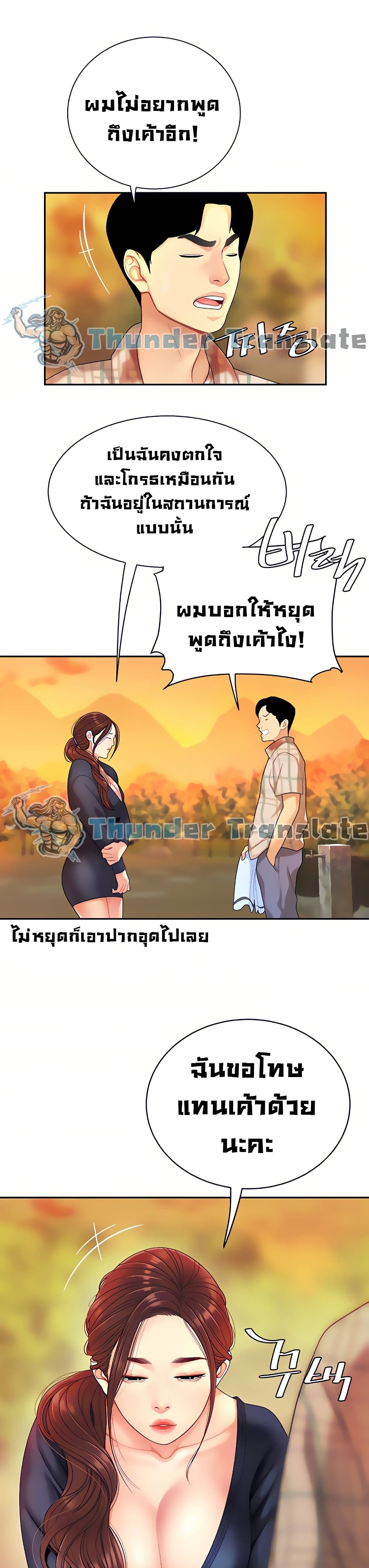 0017.jpg